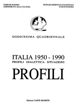 Profili